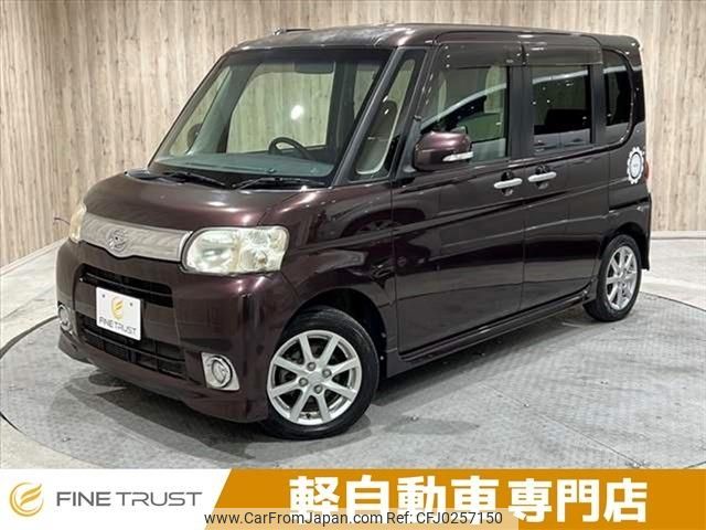 daihatsu tanto 2013 -DAIHATSU--Tanto DBA-L375S--L375S-0677422---DAIHATSU--Tanto DBA-L375S--L375S-0677422- image 1