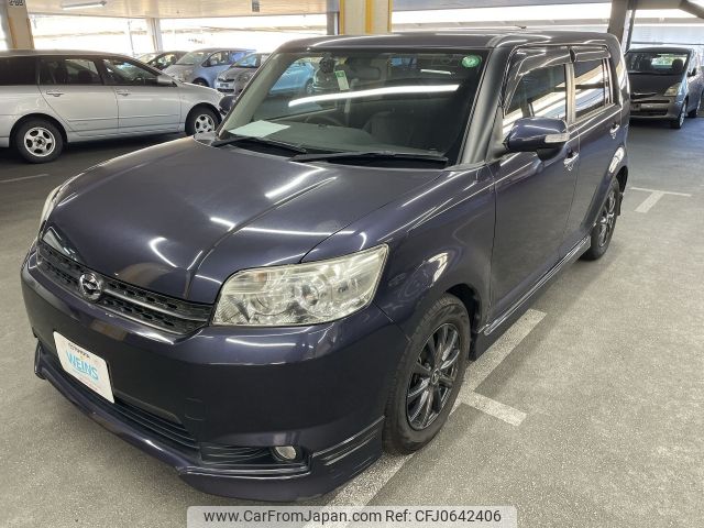 toyota corolla-rumion 2011 AF-NZE151-4000882 image 1