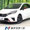 nissan note 2017 -NISSAN--Note DAA-HE12--HE12-063490---NISSAN--Note DAA-HE12--HE12-063490- image 1