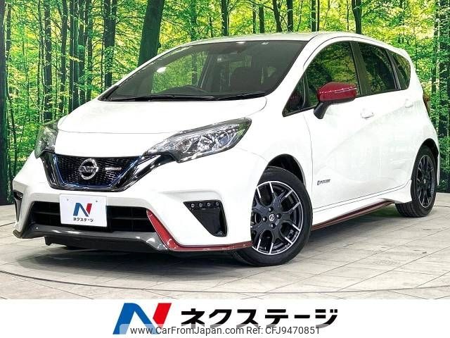 nissan note 2017 -NISSAN--Note DAA-HE12--HE12-063490---NISSAN--Note DAA-HE12--HE12-063490- image 1