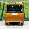 nissan roox 2020 -NISSAN--Roox 5AA-B44A--B44A-0029623---NISSAN--Roox 5AA-B44A--B44A-0029623- image 15
