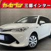 toyota corolla-fielder 2016 quick_quick_NKE165G_NKE165-8048191 image 1