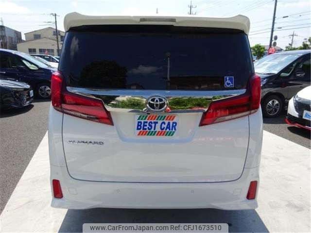 toyota alphard 2020 CFJ1673510 image 2