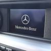 mercedes-benz slk-class 2015 -MERCEDES-BENZ--Benz SLK DBA-172448--WDD1724482F107841---MERCEDES-BENZ--Benz SLK DBA-172448--WDD1724482F107841- image 10