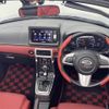 daihatsu copen 2017 CFJ1662300 image 16