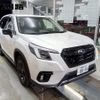 subaru forester 2023 -SUBARU 【釧路 300ﾆ8054】--Forester SK5--062255---SUBARU 【釧路 300ﾆ8054】--Forester SK5--062255- image 12