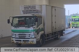 isuzu forward 2016 -ISUZU--Forward FRR90T2-7094949---ISUZU--Forward FRR90T2-7094949-