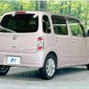 daihatsu mira-cocoa 2014 -DAIHATSU--Mira Cocoa DBA-L675S--L675S-0167102---DAIHATSU--Mira Cocoa DBA-L675S--L675S-0167102- image 18