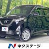 nissan dayz 2019 -NISSAN--DAYZ 5AA-B47W--B47W-0002934---NISSAN--DAYZ 5AA-B47W--B47W-0002934- image 1