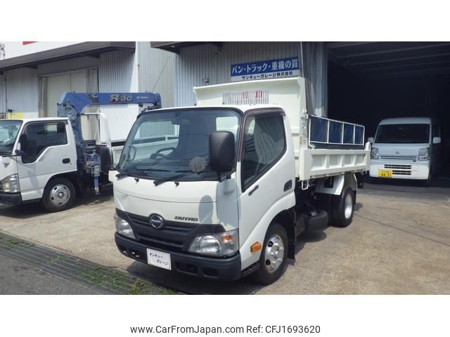 hino dutro 2014 CFJ1693620 image 1