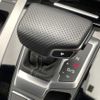 audi q5 2022 CFJ1510579 image 12