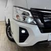 nissan caravan-van 2022 -NISSAN--Caravan Van 3DF-VN6E26--VN6E26-000138---NISSAN--Caravan Van 3DF-VN6E26--VN6E26-000138- image 20