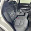 mazda cx-5 2018 CFJ1668707 image 12