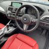 bmw 1-series 2017 -BMW--BMW 1 Series DBA-1R15--WBA1R52050V879662---BMW--BMW 1 Series DBA-1R15--WBA1R52050V879662- image 13