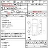 nissan serena 2015 quick_quick_DAA-HFC26_HFC26-272081 image 21