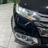 honda odyssey 2014 -HONDA--Odyssey DBA-RC1--RC1-1040217---HONDA--Odyssey DBA-RC1--RC1-1040217- image 10