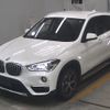 bmw x1 2019 -BMW--BMW X1 WBAJG520203G38419---BMW--BMW X1 WBAJG520203G38419- image 5