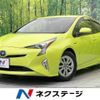 toyota prius 2015 -TOYOTA--Prius DAA-ZVW50--ZVW50-8001079---TOYOTA--Prius DAA-ZVW50--ZVW50-8001079- image 1