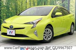 toyota prius 2015 -TOYOTA--Prius DAA-ZVW50--ZVW50-8001079---TOYOTA--Prius DAA-ZVW50--ZVW50-8001079-