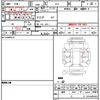 nissan march 2014 CFJ1835586 image 19