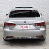 lexus ls 2017 -LEXUS--Lexus LS DAA-GVF50--GVF50-6001282---LEXUS--Lexus LS DAA-GVF50--GVF50-6001282- image 14