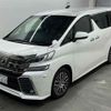 toyota vellfire 2017 -TOYOTA 【多摩 341ル623】--Vellfire GGH30W-0020396---TOYOTA 【多摩 341ル623】--Vellfire GGH30W-0020396- image 5