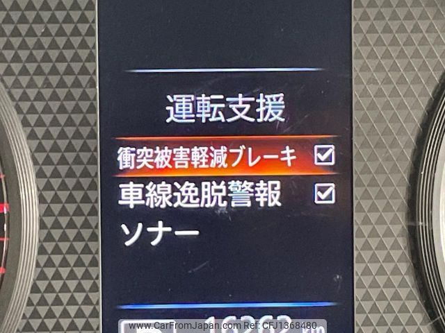 mitsubishi ek-cross 2020 CFJ1368480 image 2