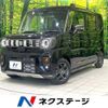 suzuki spacia 2024 CFJ1630577 image 1