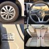 nissan serena 2017 504928-926763 image 6