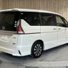 nissan serena 2017 CFJ1480698 image 18