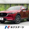 mazda cx-5 2020 -MAZDA--CX-5 3DA-KF2P--KF2P-324940---MAZDA--CX-5 3DA-KF2P--KF2P-324940- image 1