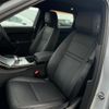 land-rover range-rover-evoque 2024 GOO_JP_965025033109200254001 image 62
