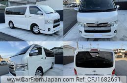 toyota hiace-van 2014 CFJ1682691