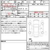 jeep grand-cherokee 2024 quick_quick_WL36LA_1C4RJKNG6P8941437 image 19