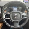 volvo v90 2018 CFJ1689918 image 10