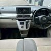 daihatsu cast 2016 -DAIHATSU--Cast DBA-LA250S--LA250S-0057355---DAIHATSU--Cast DBA-LA250S--LA250S-0057355- image 15
