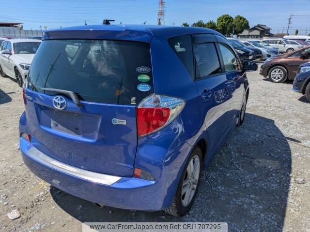 toyota ractis 2014 CFJ1707295 image 2