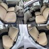 daihatsu mira 2013 CFJ1775587 image 7
