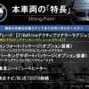 bmw 2-series 2018 quick_quick_2C20_WBA2B92040V496540 image 3