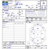 suzuki jimny 1999 CFJ1783522 image 3