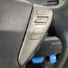 nissan serena 2011 -NISSAN--Serena DBA-FC26--FC26-027555---NISSAN--Serena DBA-FC26--FC26-027555- image 5