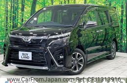 toyota voxy 2020 -TOYOTA--Voxy 3BA-ZRR80W--ZRR80-0649338---TOYOTA--Voxy 3BA-ZRR80W--ZRR80-0649338-