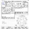 daihatsu move-canbus 2018 -DAIHATSU 【室蘭 583ｹ209】--Move Canbus LA810S--0024237---DAIHATSU 【室蘭 583ｹ209】--Move Canbus LA810S--0024237- image 3