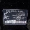 nissan serena 2019 -NISSAN--Serena DAA-HFC27--HFC27-060089---NISSAN--Serena DAA-HFC27--HFC27-060089- image 10