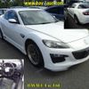 mazda rx-8 2012 CFJ1824273 image 7