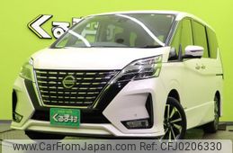 nissan serena 2022 quick_quick_5AA-GFC27_GFC27-242495