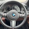 bmw 5-series 2015 -BMW--BMW 5 Series DAA-FZ35--WBA5E12060D387282---BMW--BMW 5 Series DAA-FZ35--WBA5E12060D387282- image 11