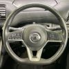 nissan serena 2019 -NISSAN--Serena DAA-GFC27--GFC27-148686---NISSAN--Serena DAA-GFC27--GFC27-148686- image 12