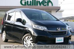 honda freed 2020 -HONDA--Freed 6BA-GB5--GB5-3122399---HONDA--Freed 6BA-GB5--GB5-3122399-