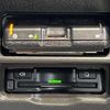 mazda cx-3 2020 quick_quick_DMEP_DMEP-113868 image 8